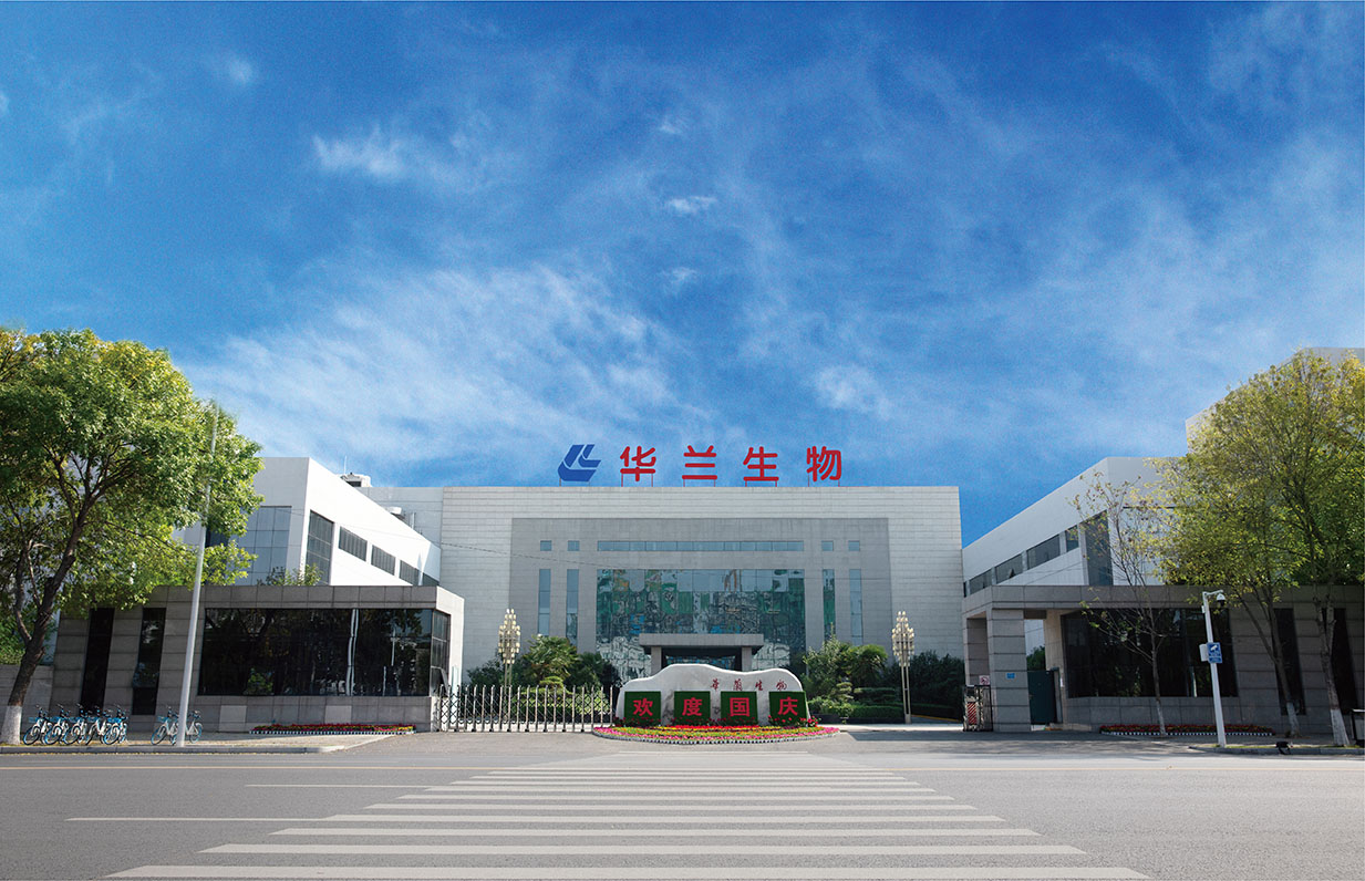 龙8唯一官网风采