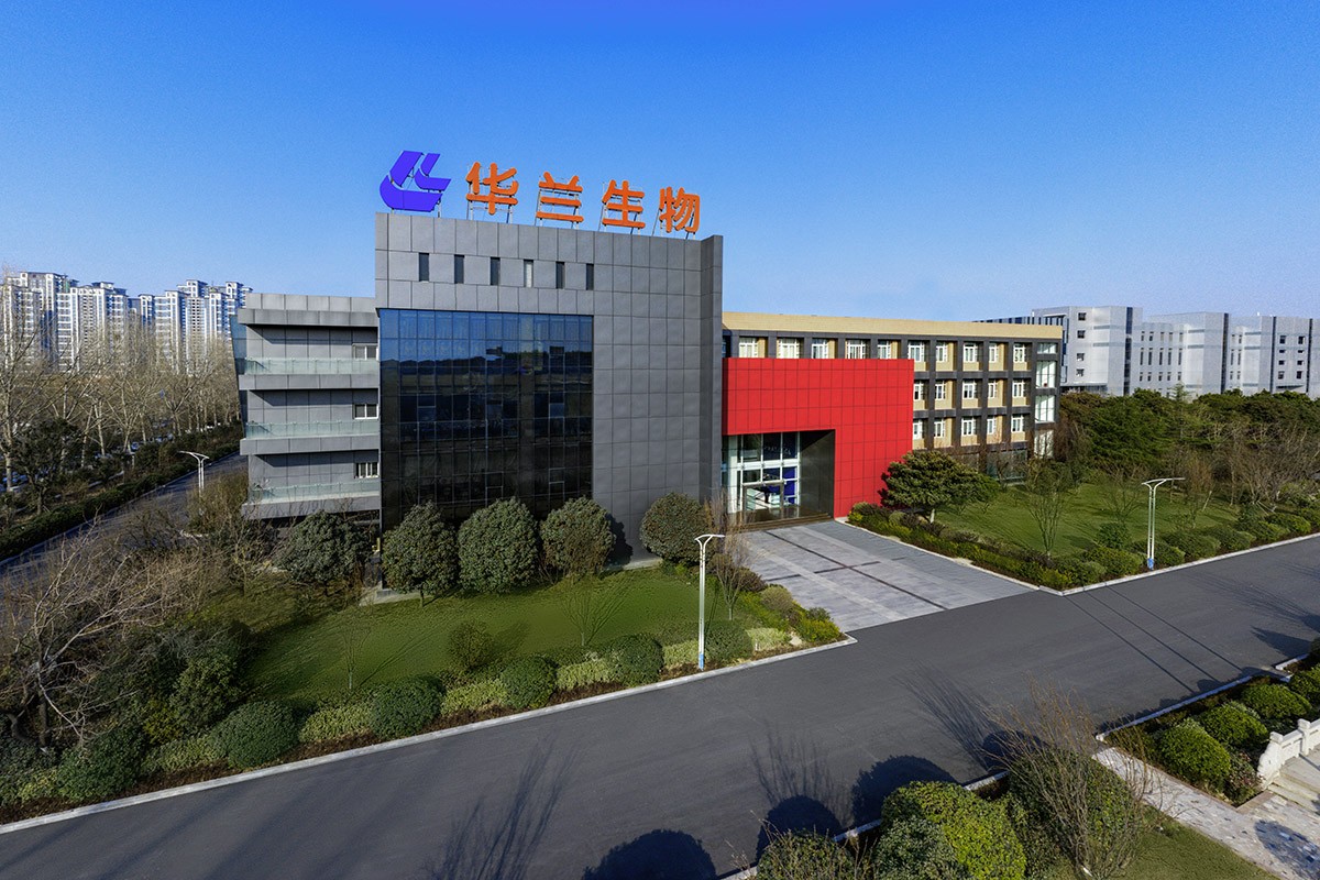 龙8唯一官网生物疫苗股份有限公司