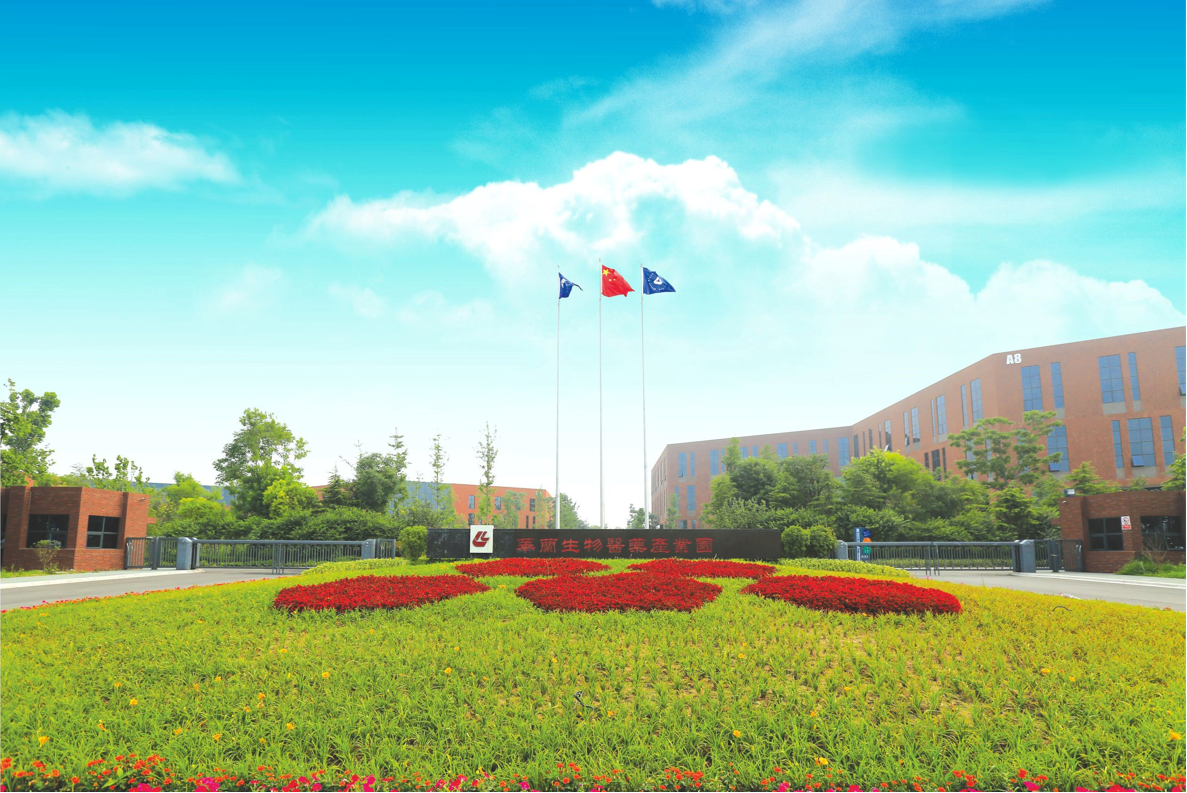 龙8唯一官网基因工程有限公司